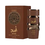 Lattafa Asad Bourbon Eau De Parfum For Men In Brown Packaging