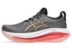 Asics Gel Nimbus 27 Carbon/Mojave - Image 5