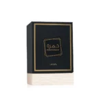Lattafa Khamrah Qahwa Eau de Parfum In Black Packaging - Image 3