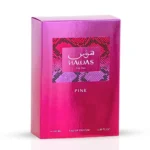 Rasasi Hawas Pink Eau de Parfum - Image 3