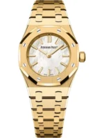 Audemars Piguet Royal Oak Lady Quartz 23mm In Gold, And White Dial