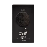 Lattafa Asad Elixir Eau De Parfum For Men In Black Packaging - Image 3