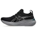 Asics Gel-Nimbus 26 Platinum Black & Champagne - Image 3