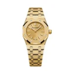 Audemars Piguet Royal Oak Mini Frosted Gold Quartz 23mm In Gold, And Yellow Dial