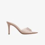 Gianvito Rossi ELLE 85 Neutrals