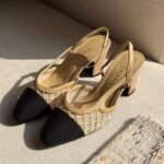 Chanel Slingback Flats in Beige