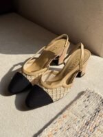Chanel Slingback Flats in Beige