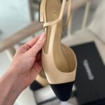 Chanel Beige Heels with Slingback Design