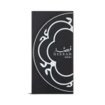 Gissah Mavro Eau de Parfum - Image 5
