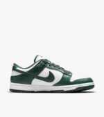 Nike SB Dunk Low Varsity Green - Image 2