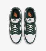 Nike SB Dunk Low Varsity Green - Image 3
