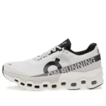 On Running Cloud monster 2 White Frost - Image 4