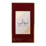 Asdaaf Ameerat Al Arab Eau de Parfum In Mahroon And Off White Packaging - Image 3