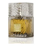 Lattafa Khamrah Qahwa Eau de Parfum In Brown Packaging - Image 2