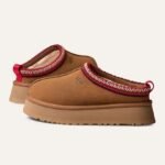 UGG Tazz Slippers Chestnut Suede
