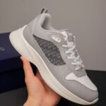 Dior Suede And Fabric B25 Grey/White