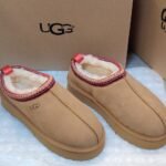 UGG Tasman Slippers Chestnut