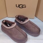 UGG Tasman Slippers Dark Brown