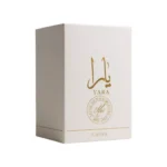 Lattafa Yara Moi Eau de Parfum In White Packaging - Image 3