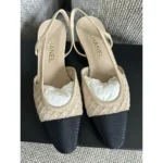 Chanel Slingback Flats in Beige - Image 2