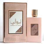 Lattafa Asdaaf Ameerat Al Arab Prive Rose Eau de Parfum In Pink And Off White Packaging