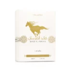 Lattafa Qaed Al Fursan Unlimited Eau De Parfum In White Packaging - Image 3