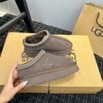 UGG Tazz Slippers Plume Suede