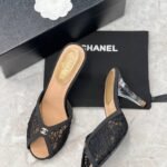Chanel Net Open-Toe Lace Mules Black