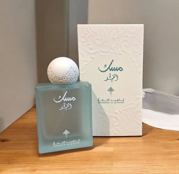 MuskAlQamarIbraqPerfumes_600x_829cfc08-ad3f-43ab-9dd9-398c71c7dc28